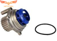 Помпа водяная Audi A4 II, III 00-, Seat Altea 04-, Skoda Octavia (1U, 1Z) 97-, VW Golf IV-VI 97-, Passat V 96-, Touran 03-